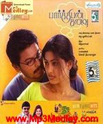 Parthipan Kanavu 2003 song download